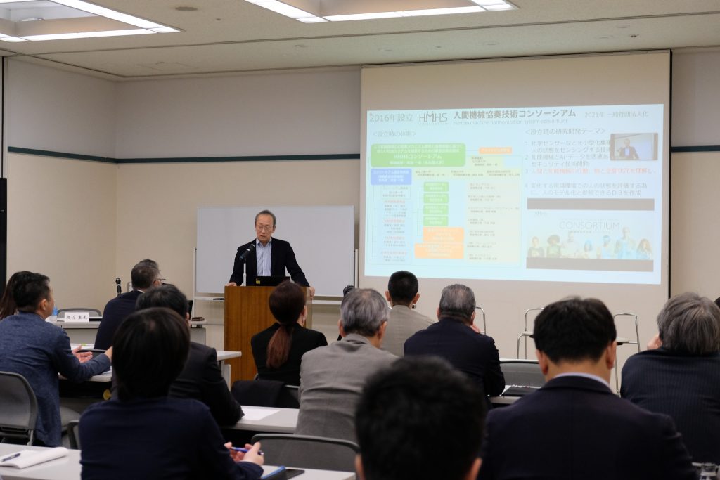 世界最大級の物流テック展示会“LogiMAT 2024” 現地視察報告の様子